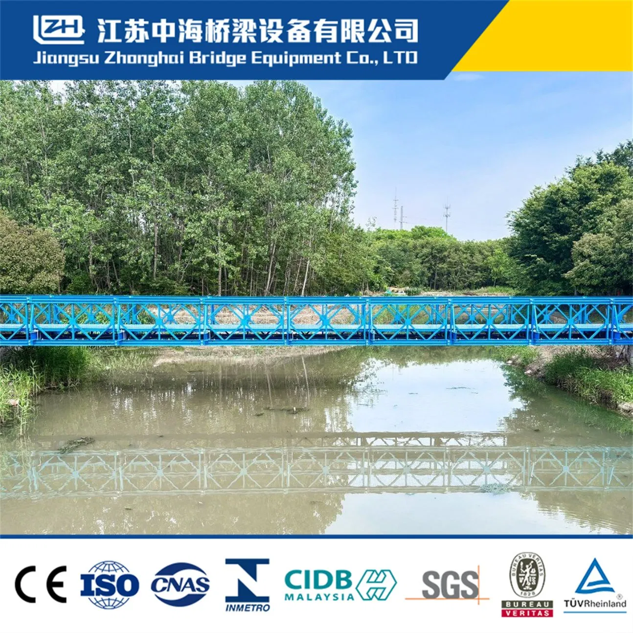 Durable Customizable Welding Prefabricated Steel Structure Designed Bridge