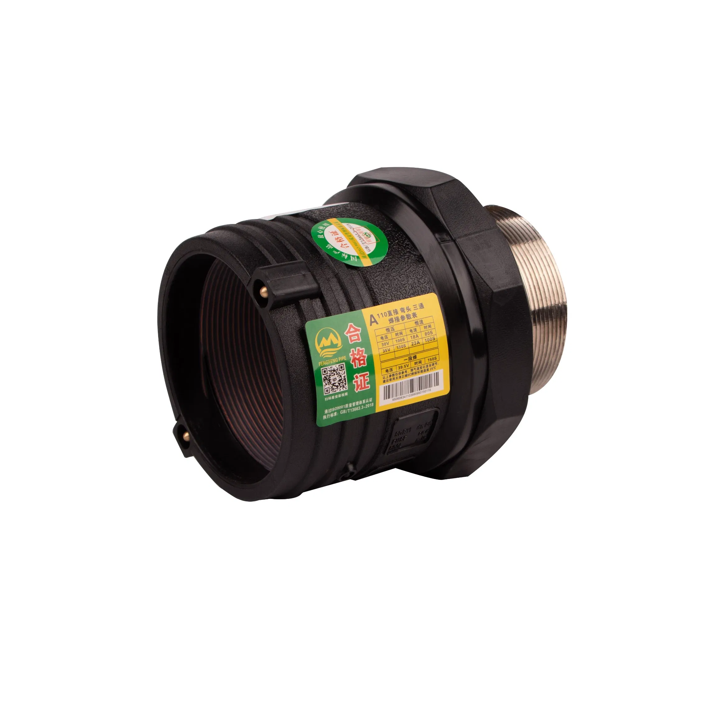 HDPE Pipe Fitting Electrofusion Male Thread Coupler 63mm Electrofusion Fitting