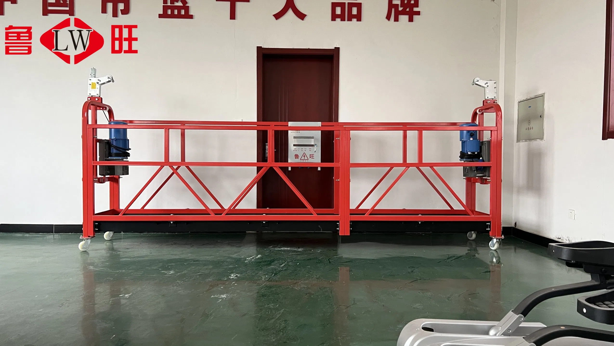 Zlp630 Luwang Paint Electric Gondola Scaffolding System Frame Construction Balconies