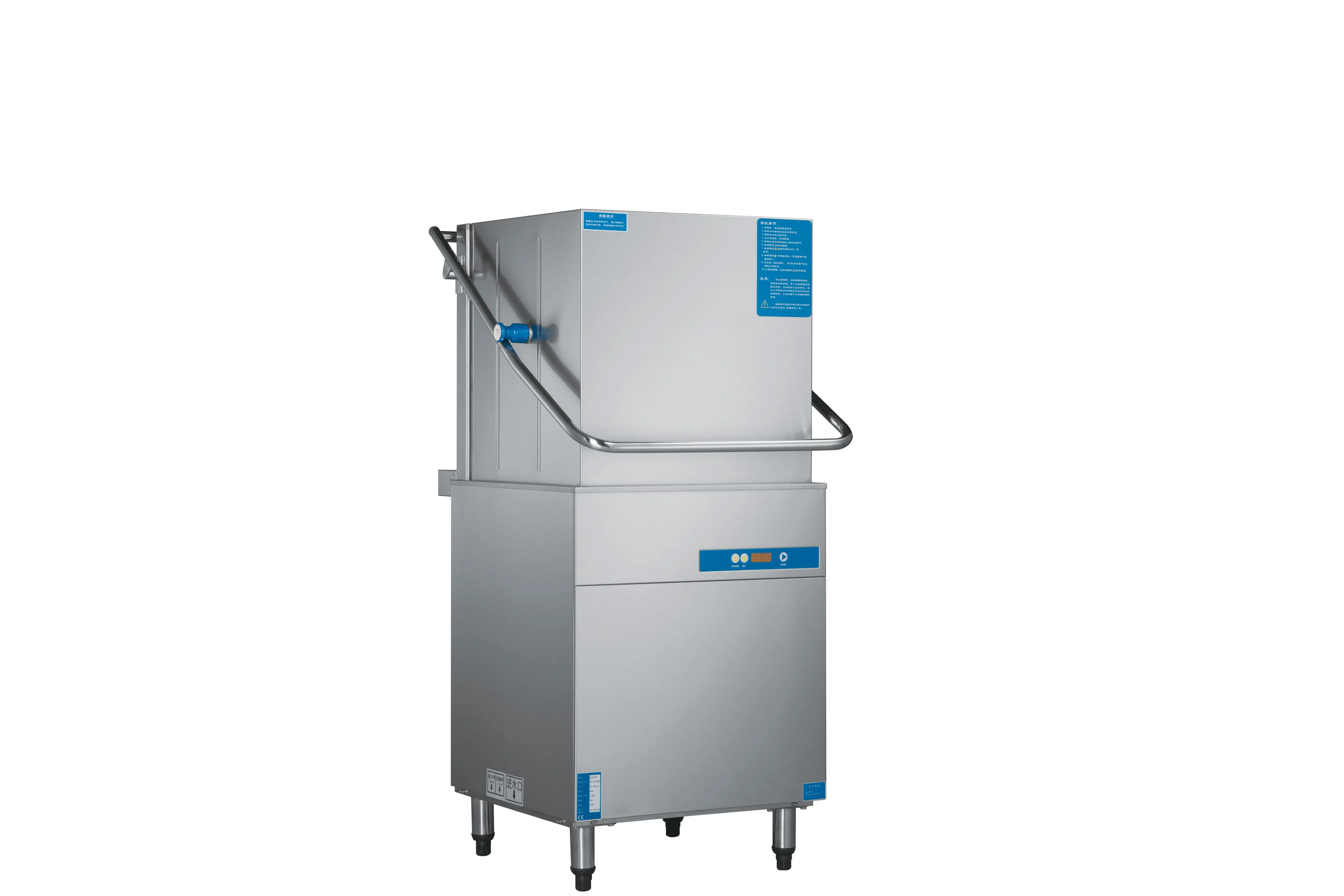 Professional Under-Counter Electric Heating Glass and Dish Washer Commercial Glass Cup Dishwasher