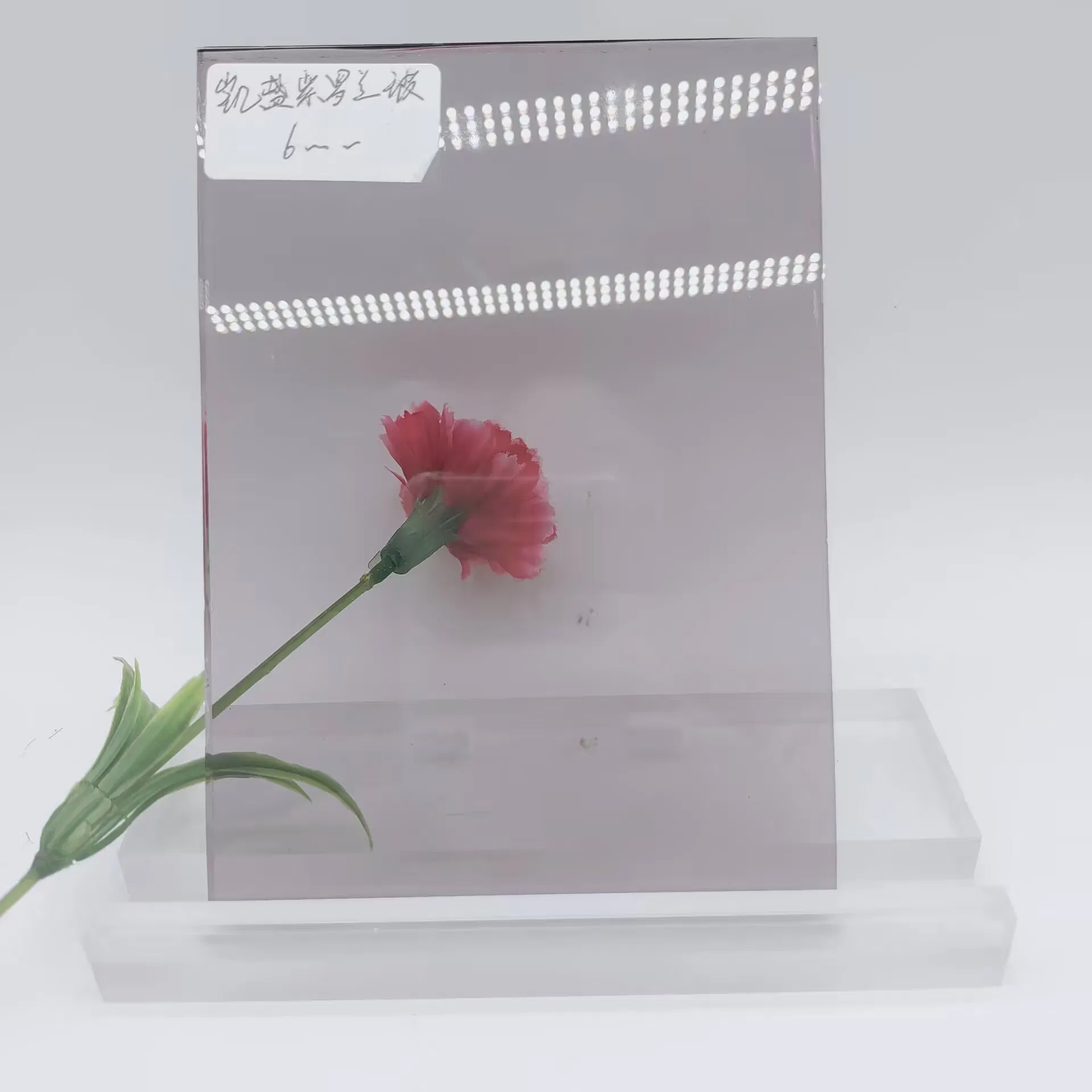 4mm 2440*1830 Purple Float Glass for Decorative/Furniture/Architecture