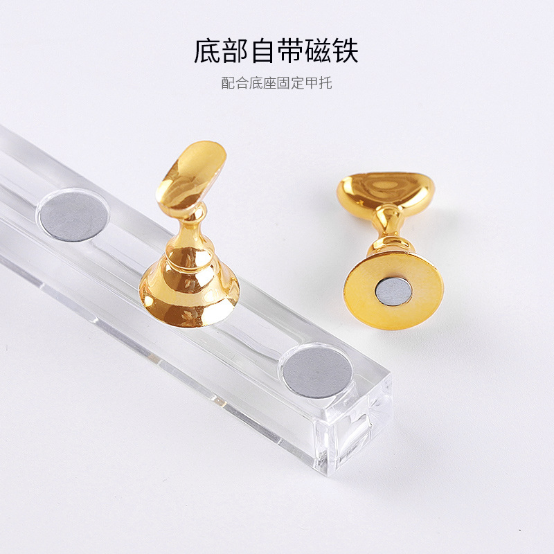Removable Nail Art Practice Training Fingernail DIY Acrylic Display Stand Manicure Tool Magnetic Nail Tip Holder for UV Gel Nail Polish