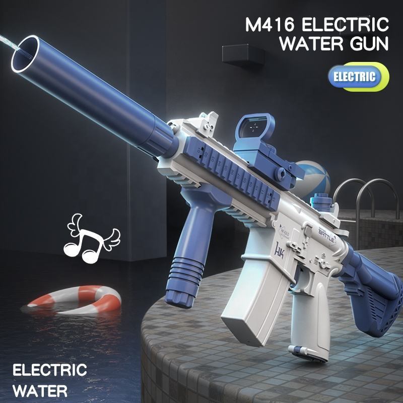 Электронная игрушка M416 с водяным пистолетом