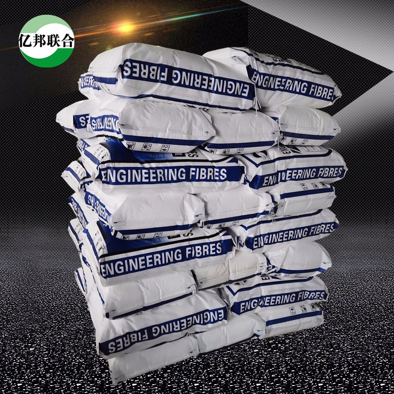 High Tenacity Polypropylene Fiber PP Fiber for Mortar and Wall Putty