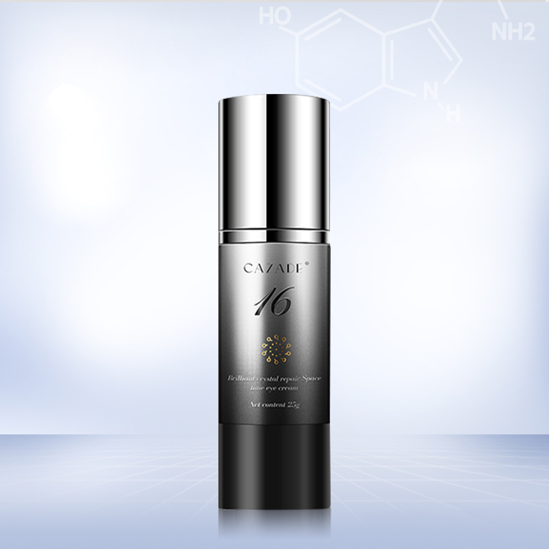 High Quality Black Technology Dark Circle Reduces Wrinkles Moisturizing Eye Cream