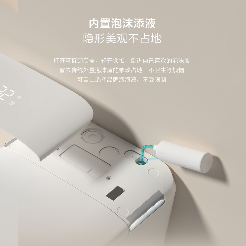 2023 Hot Sale Luxury Sanitary Ware Voice Control Full Auto Smart Toilet Instant Heating Widen Seating Auto Flush Electric Bidet Intelligent Toilet