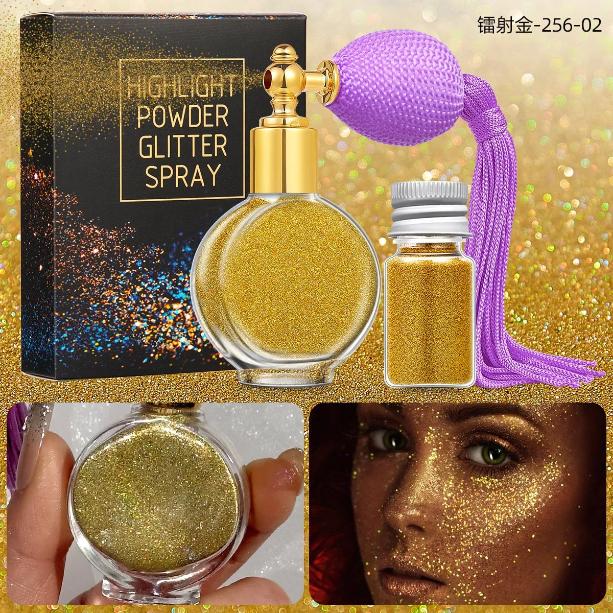 Radiant Gold Glitter Spray for Face, Hair, and Body