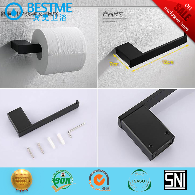 Настенный держатель для туалетной бумаги BESTME, черный