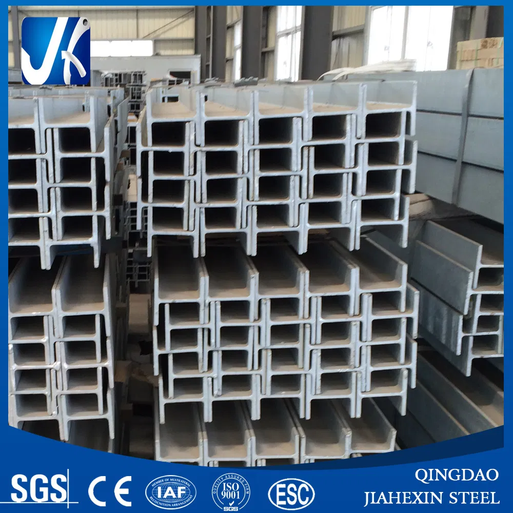 Hot Dipped Galvanized Steel H Beam & H Column (S235JR)