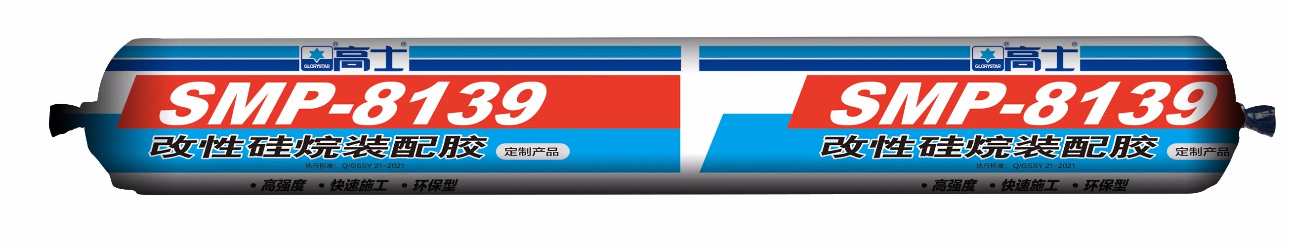 Silicone Rubber Caulking Sealant Chemical Sealant