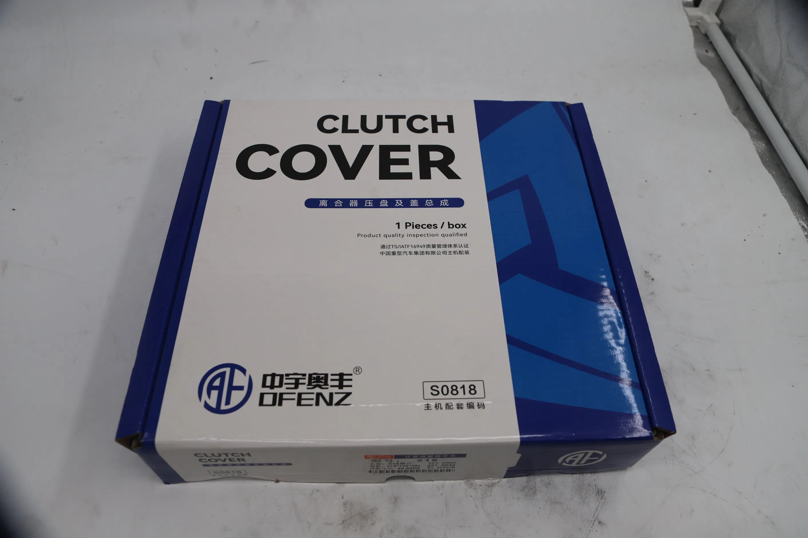 Heavy Truck Clutch Cover Replacement Kit DST215-100