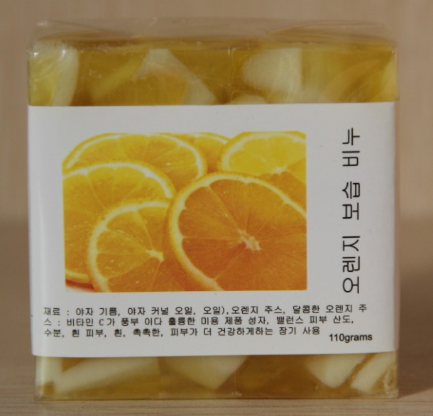 OEM Bamboo Charcoal Handmade for Oil Skin Crystal Glow Soap 2023