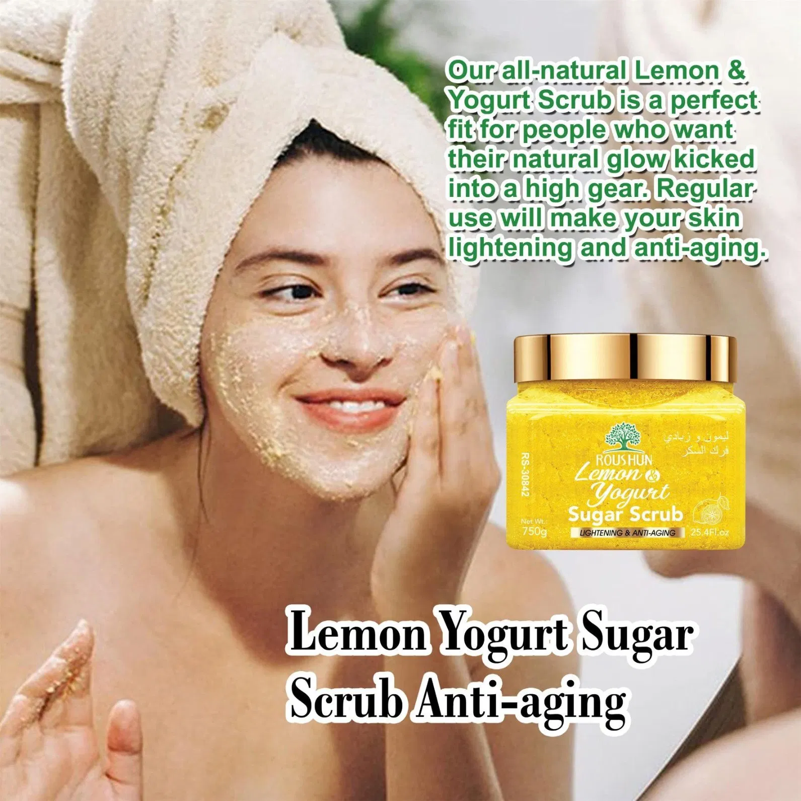 Roushun Sugar Body Scrub 750ml Lightening Anti-Aging Smooth Hydrates Body Scrub Wholesale