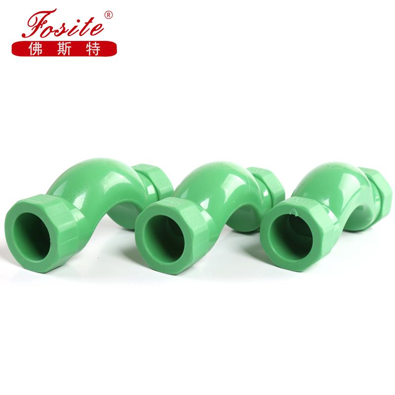 Pn25 32mm PPR Pipe and Fittings