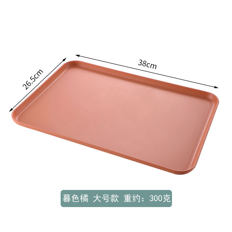Nordic Household Multi-Size and Multiple Colors Rectangular Plastic Storage Tray