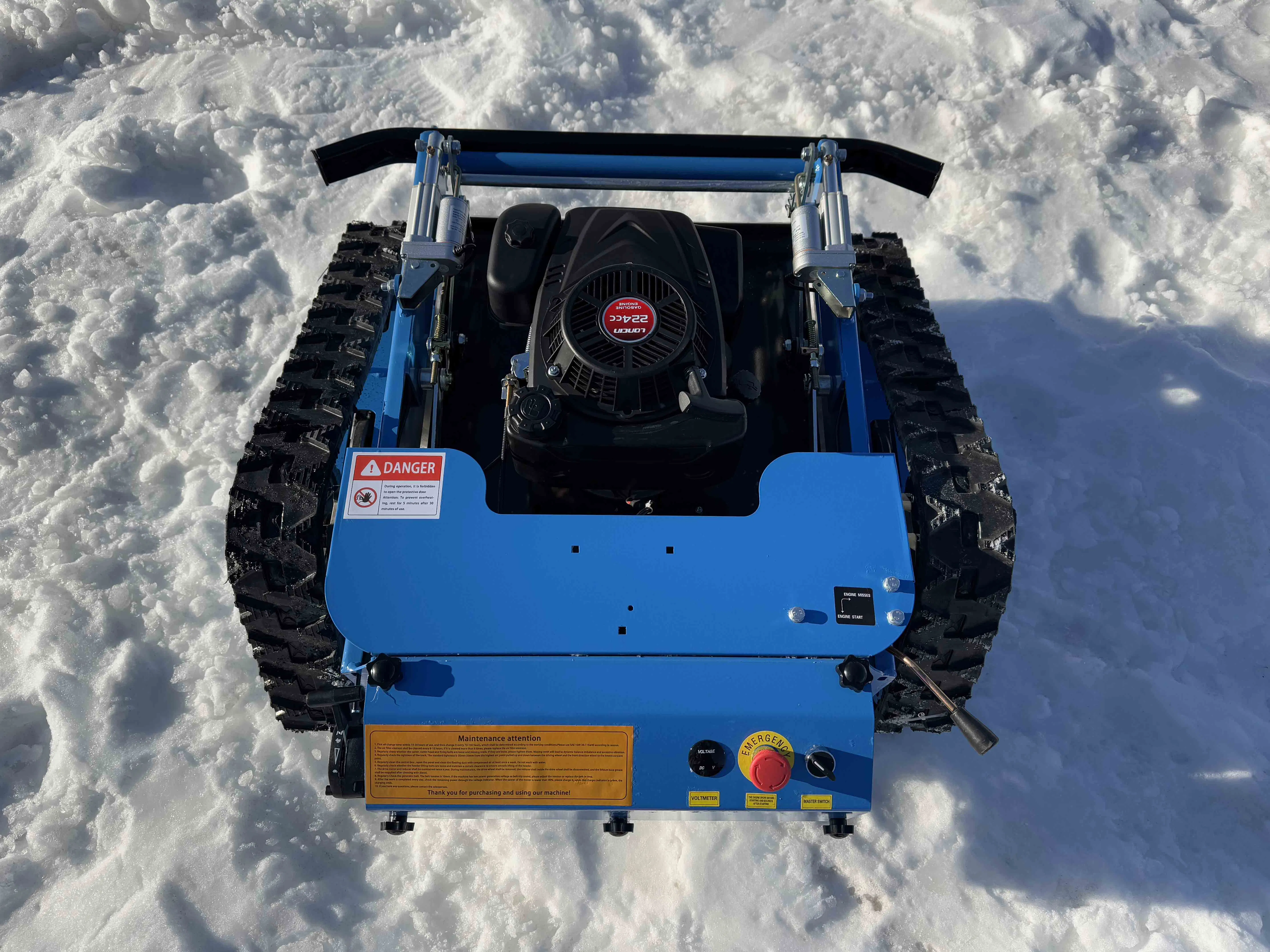 Умная газонокосилка с дистанционным управлением