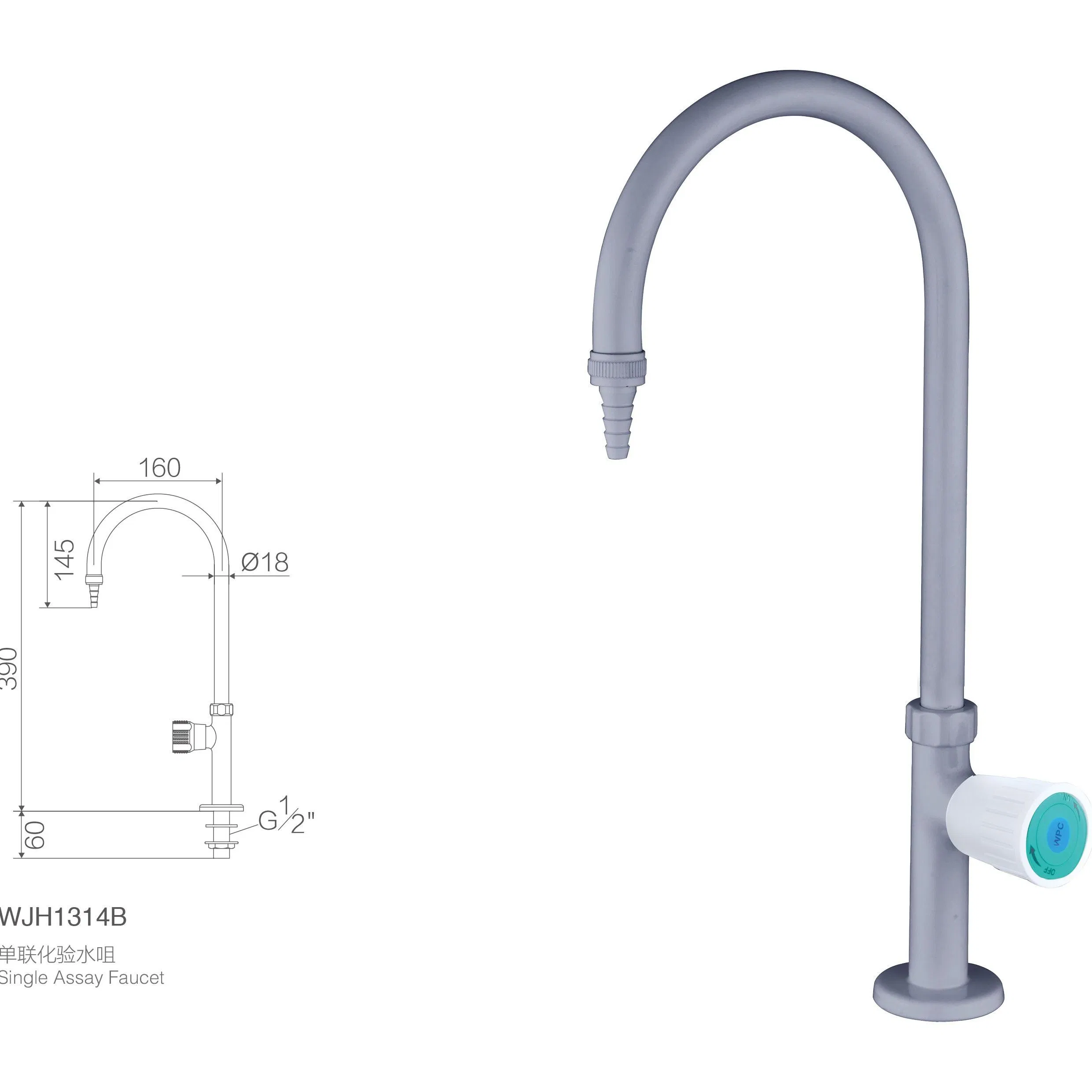Лабораторный кран для воды, простой в уходе