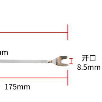 Auto Trim Removal Car Door Interior Trim Clip Fastener Removal Tool Clip