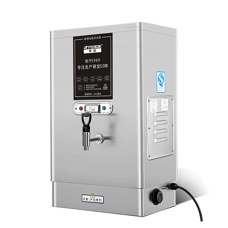 Mechanical Stainless Steel Electric Hot Water Boiler with Base for Commercial Use
