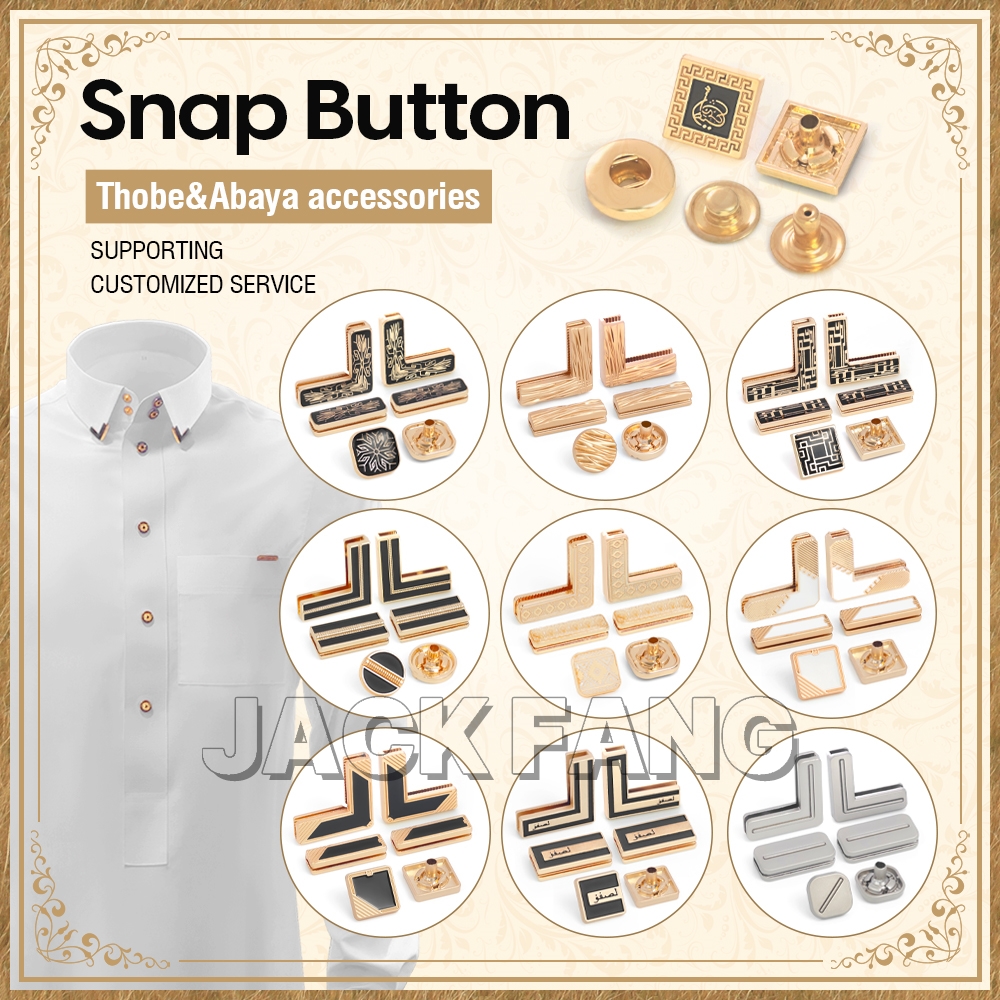 Пуговицы металлические для рубашек 12 мм 4 части