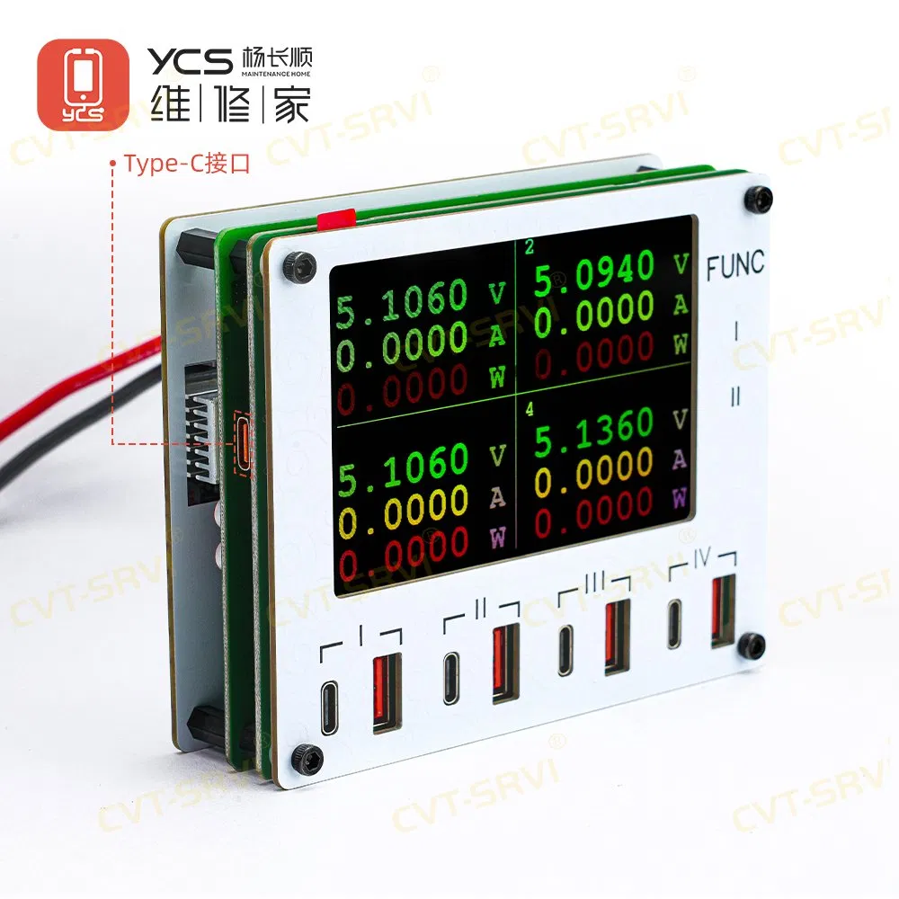 Cell Phone Repair Tools Ycs Charging Current Detector CHP for Mobile Phone Motherboard Screen Repair Fast Refresh