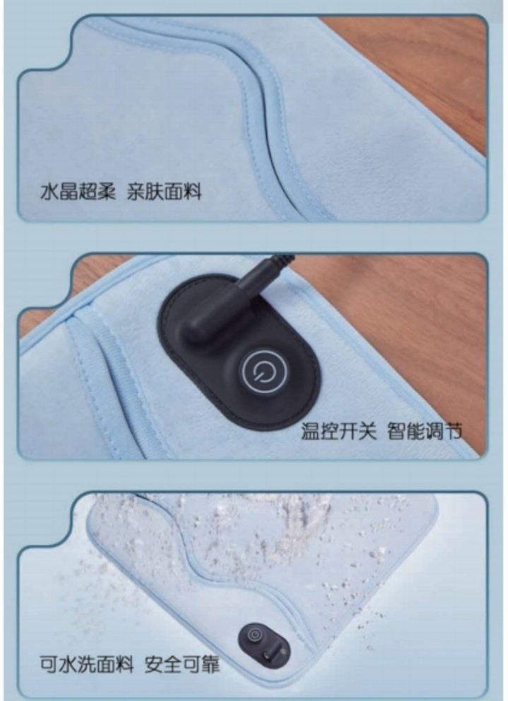 Cozy Electric Heated Foot Warmer - Soft Fabric, Adjustable Temperature