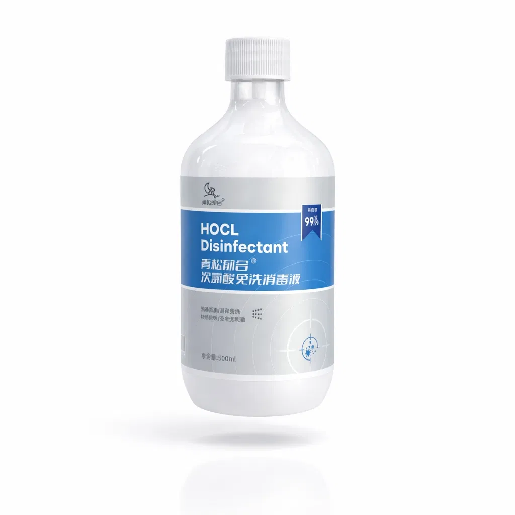 Hypochlorous Acid Disinfectant Spray Alcohol - Free 99.99% Bacteria Elimination Skin - Contact Safe