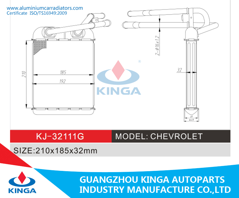 Радиатор отопителя Honda Chevrolet