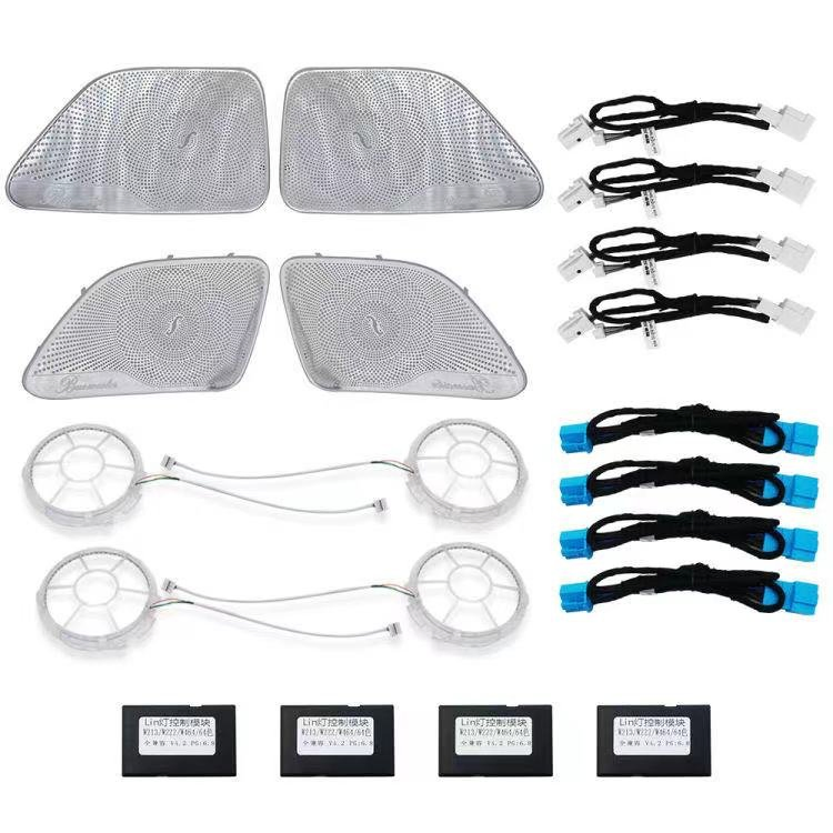 Светодиодная подсветка салона Mercedes S-Class W222