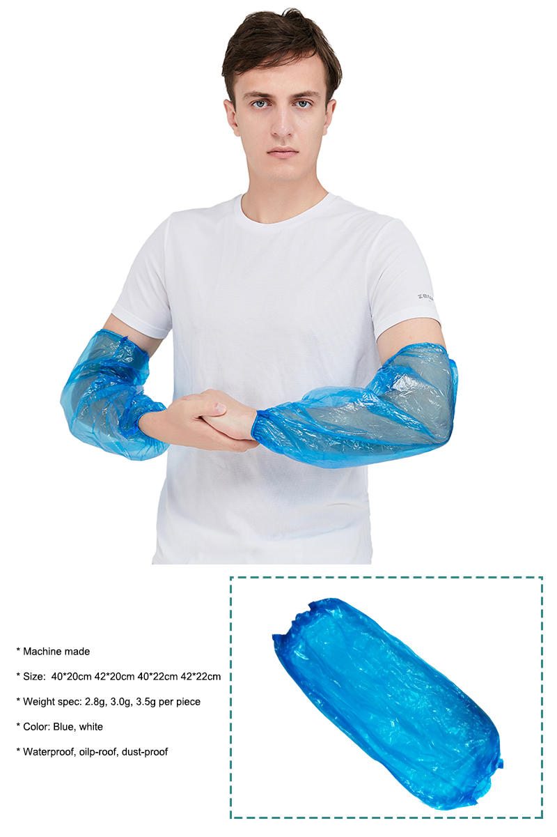 Best Cheap Factory OEM Disposable Arm Sleeve Covers Kitchen PE Arm Sleeves Top Quality