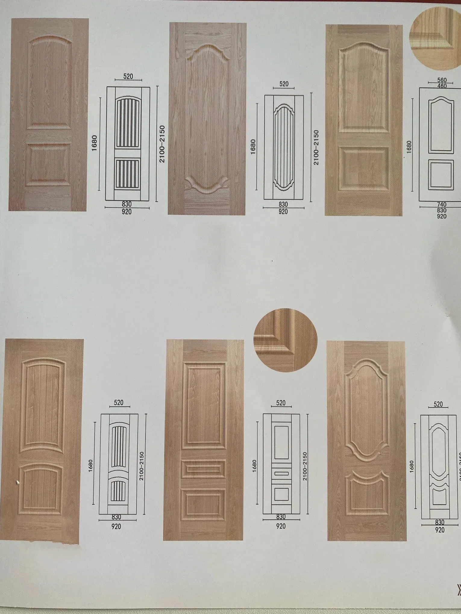 Top Quality Natural Wood HDF Veneer Door Skin