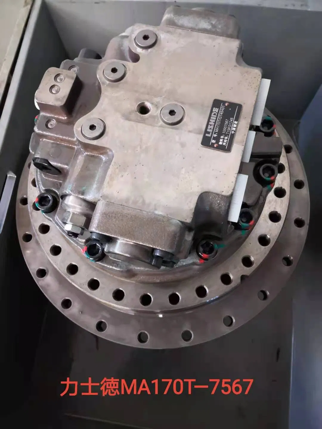 Гидравлический редуктор поворота для экскаватора 22-25 тонн