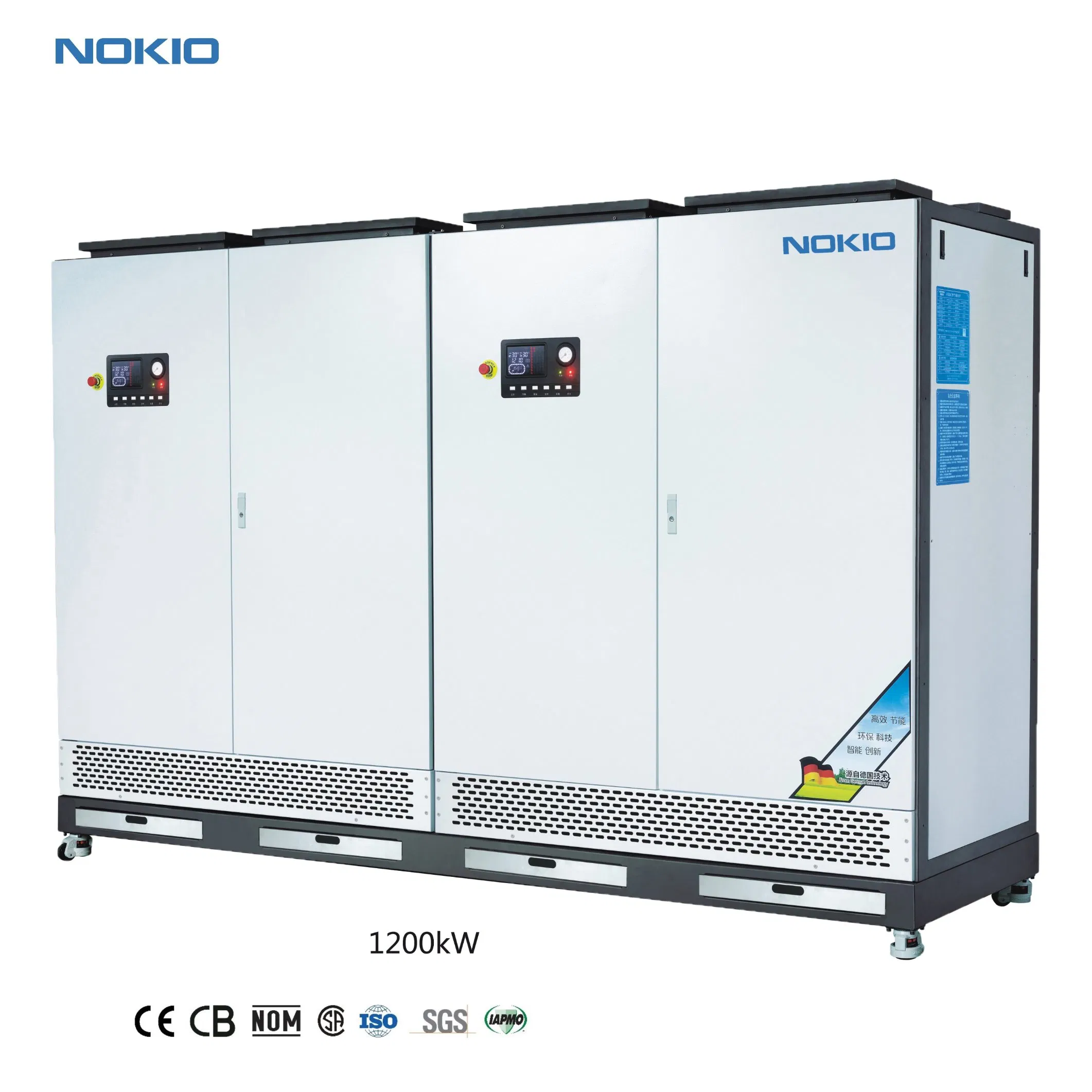 Central Gas Boiler High-Quality Insulation Material Instant Gas Water Heater