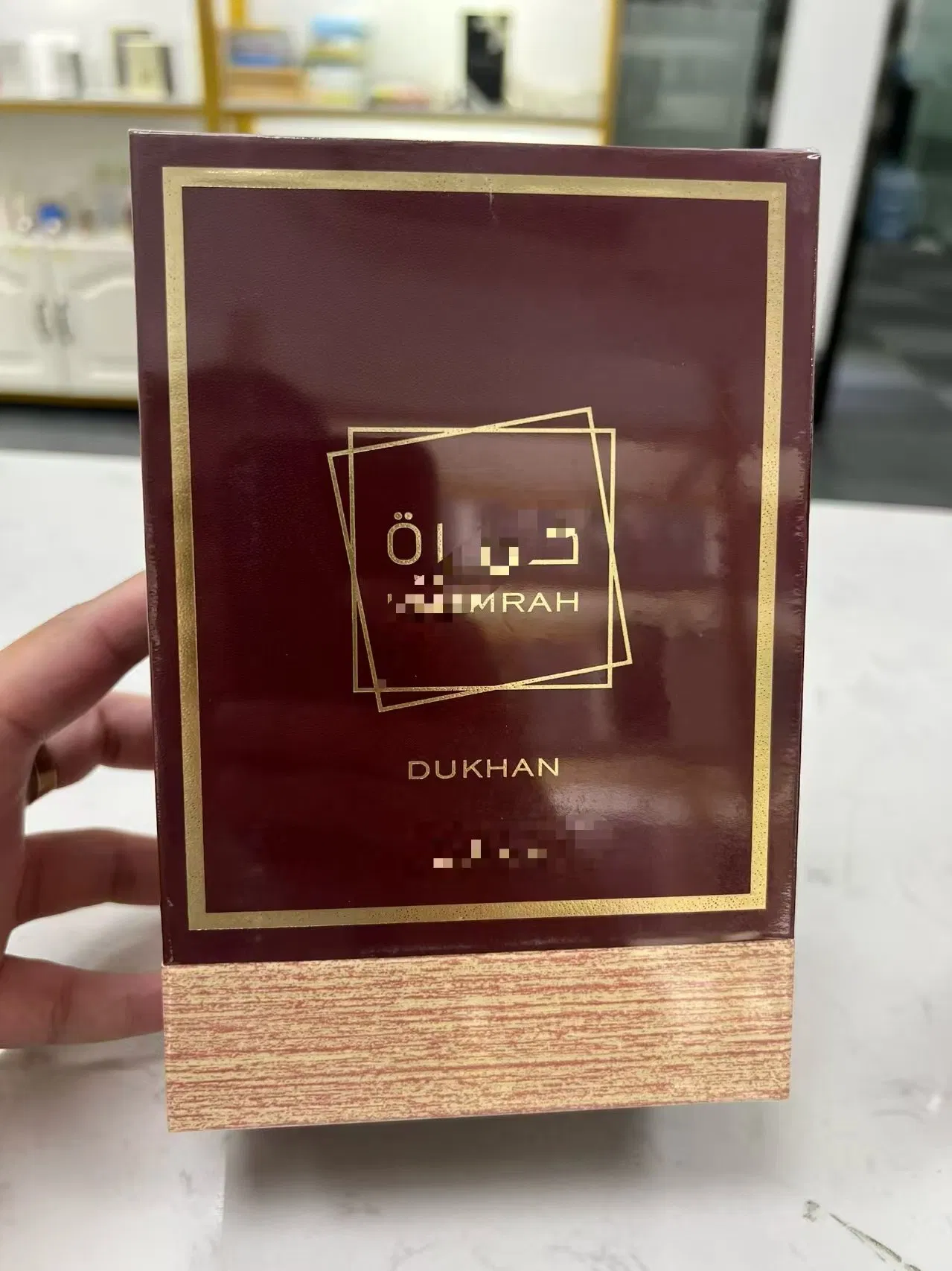 Оригинальный арабский парфюм Khamrah, 100 мл