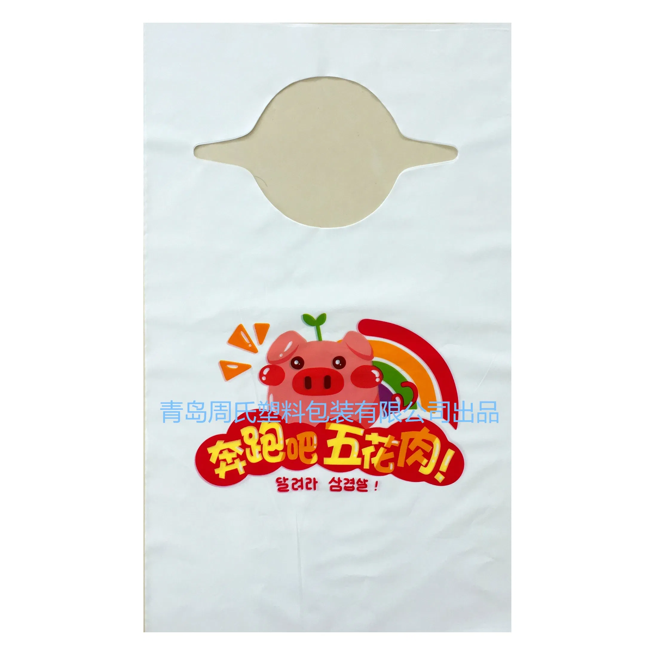 Customized Printing Compostable Apron Biodegradable Apron PLA Pbat Corn Starch Bib on En 13432 Standard