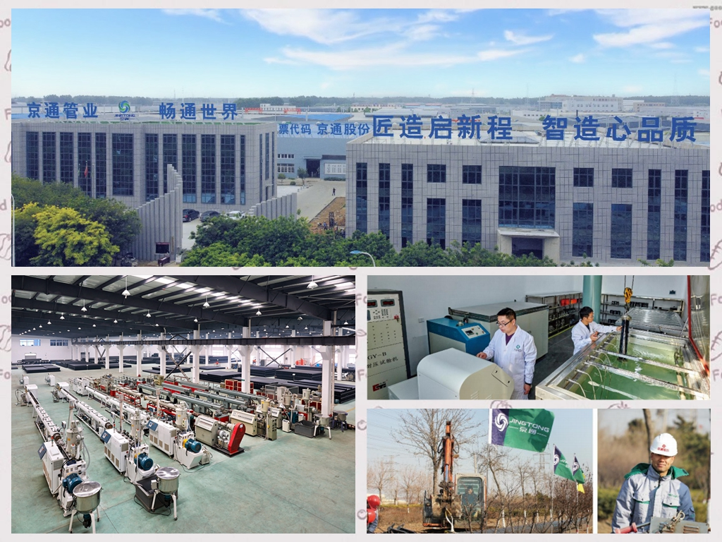 20mm-63mm PE Fittings PE Socket Ball valve