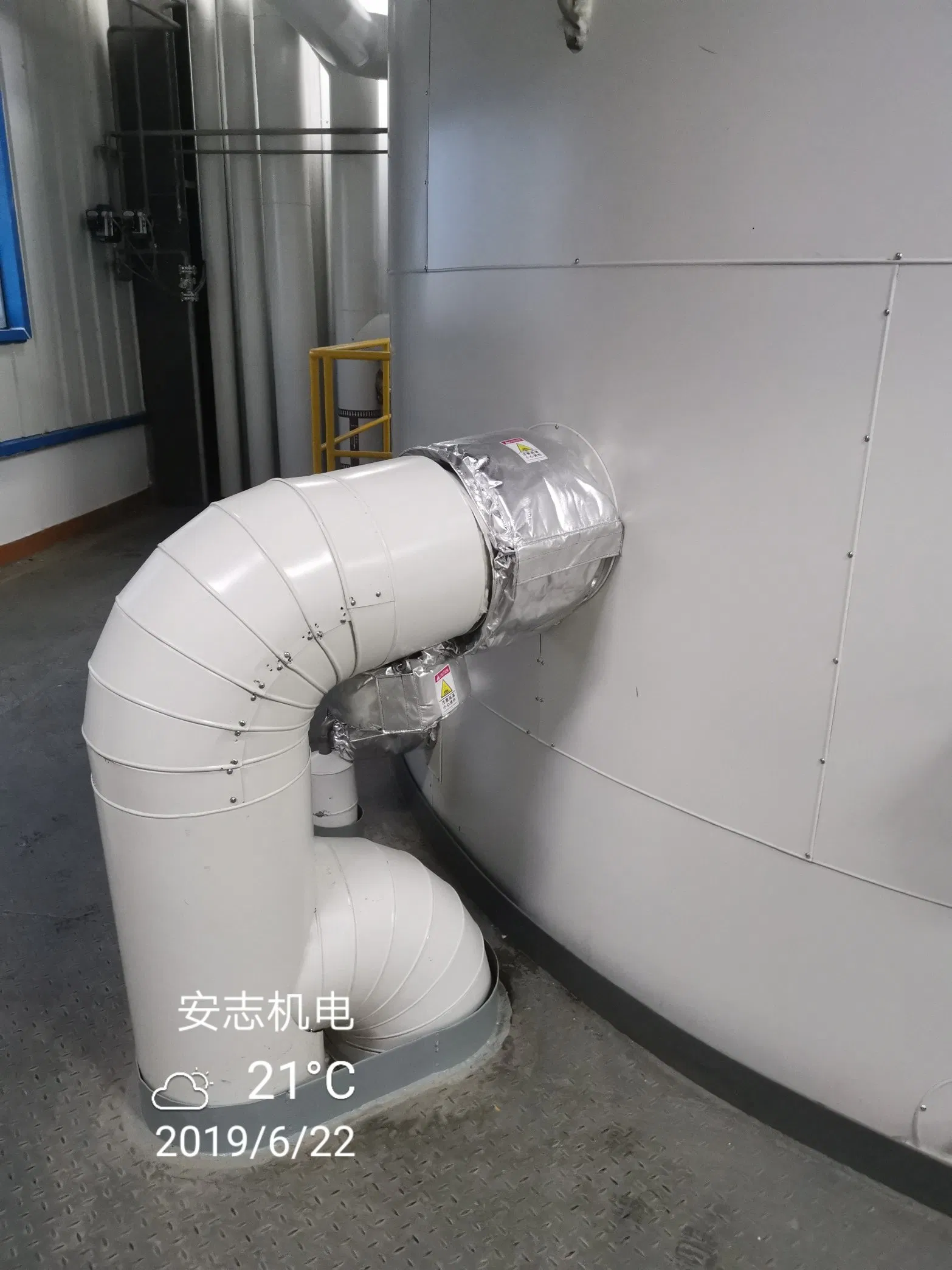 Insulation Cover for Tube of Easy to Disassemble Without Professionals