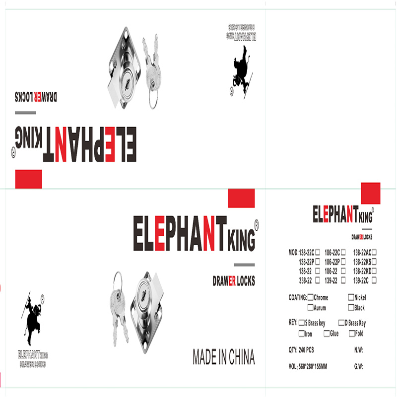 138 139 Zhaoqing Iron Steel Zinc Alloy Camel Furniture Elephant King Drawer Cabinet Lock