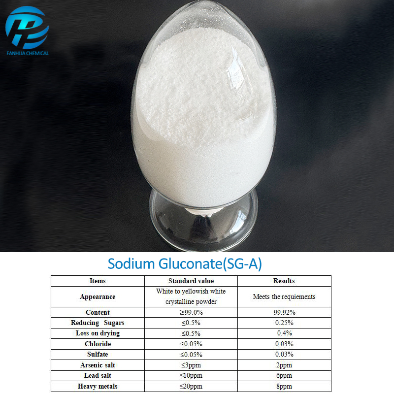 High Purity Retarder Sodium Gluconate for Concrete Mortar in Building Works