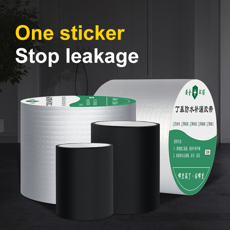 High Quality Leakage PVC Repair Tape Waterproof Acrylic Silicon Rubber Waterproof Tape