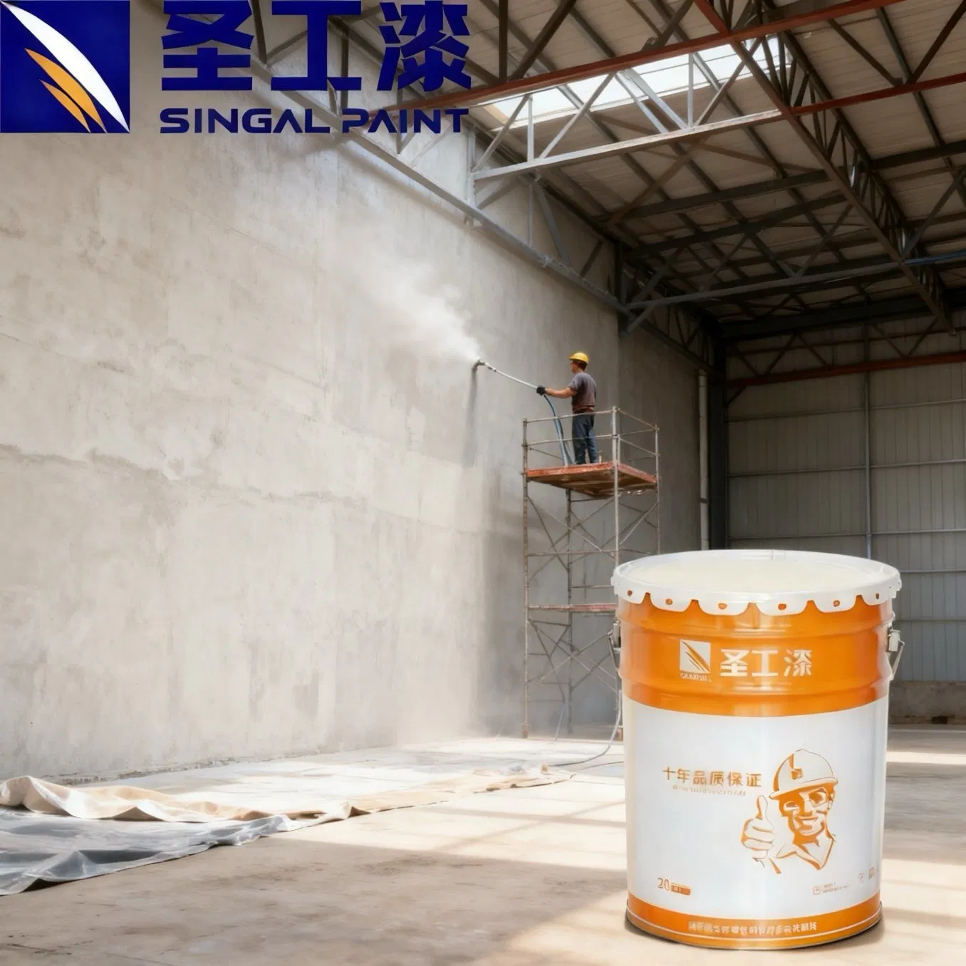 Water-Based Indoor Intumescent Coating for Steel Structures: Expands to Form Char, Delivering Reliable Fire Resistance in Enclosed Spaces.