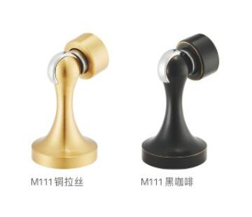 Floor Mounting Pure Copper Brass Door Catch Stopper (G-311 BF)