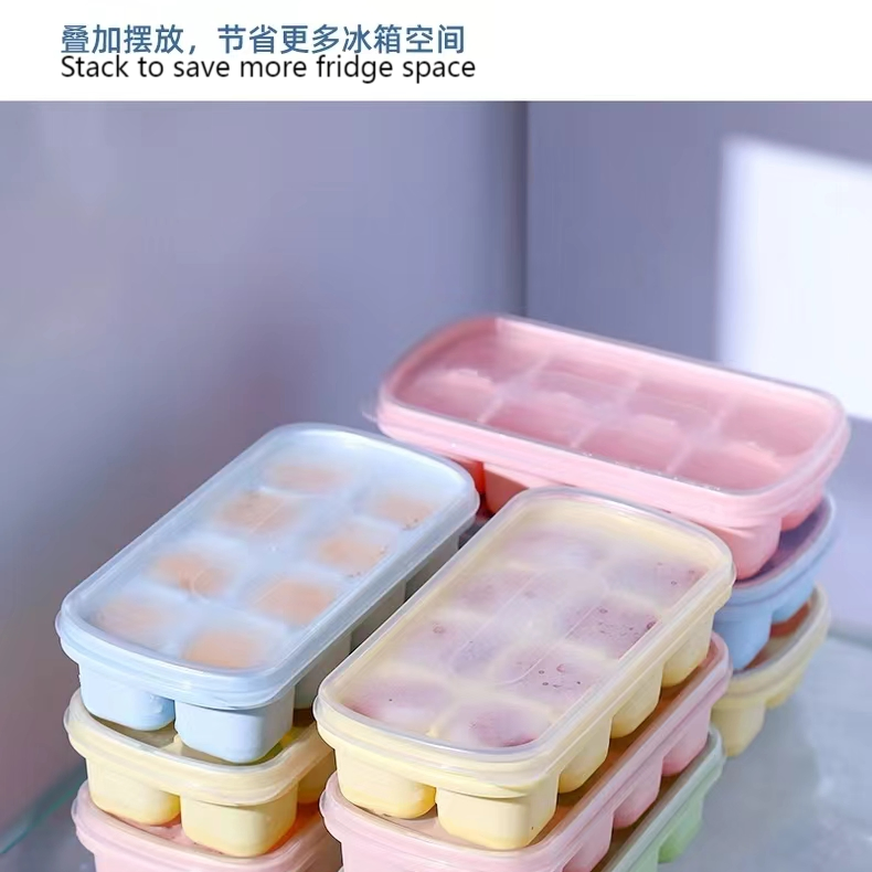Modern Simple Ice-Making Molds for Household Quick-Freezing Needs