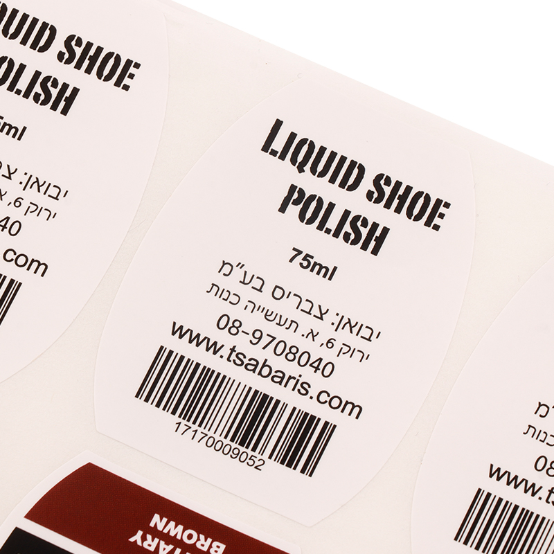 Exquisite Printing Pet Matt Glossy Self Adhesive Label for Home Products