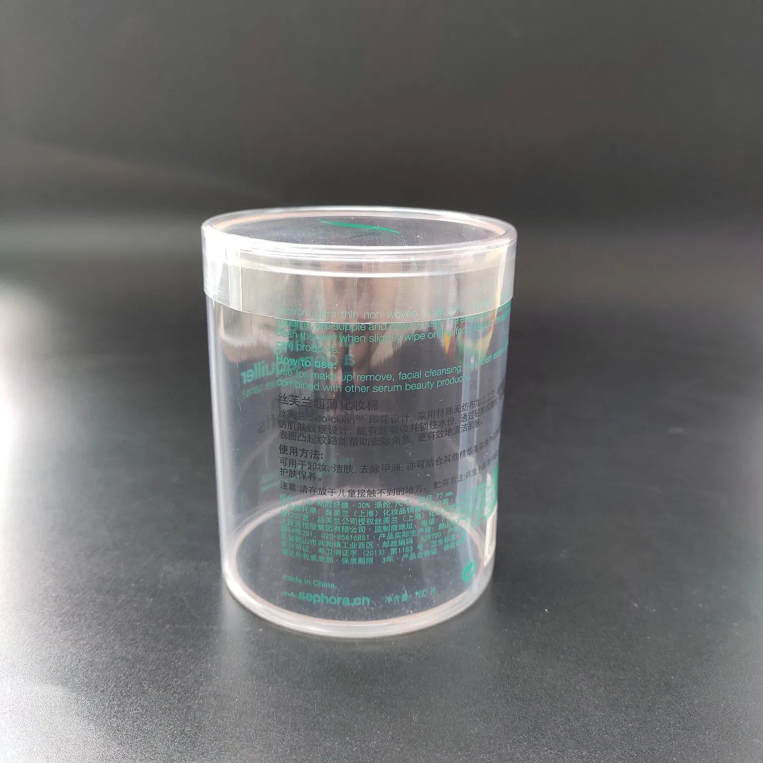 Cylinder Packaging Box Customizing Plastic Round Tube for  Facial Puffs