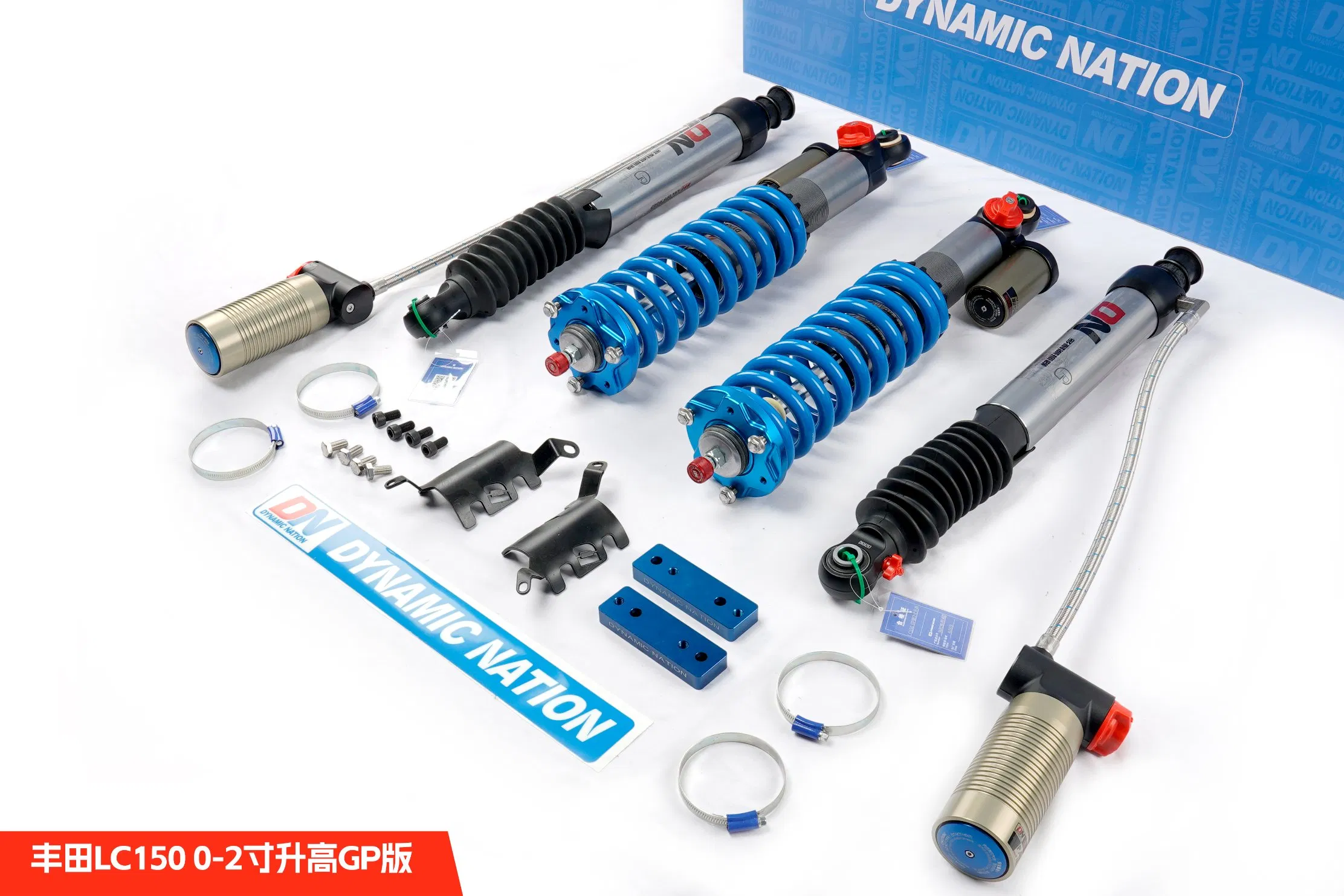 Амортизаторы лифтовые для Toyota LC120/150/FJ