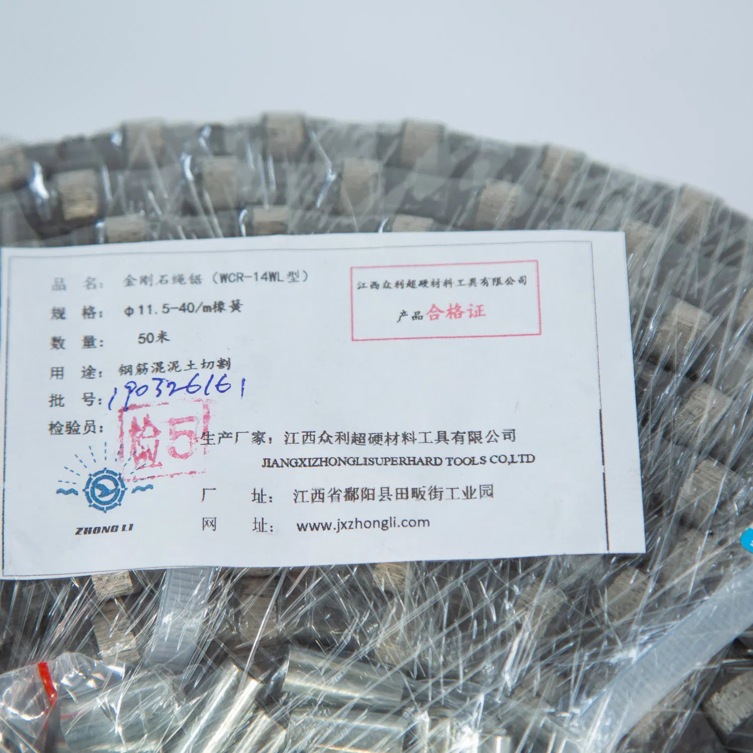 High Quality Diamond Saw Wire for Cutting Stone