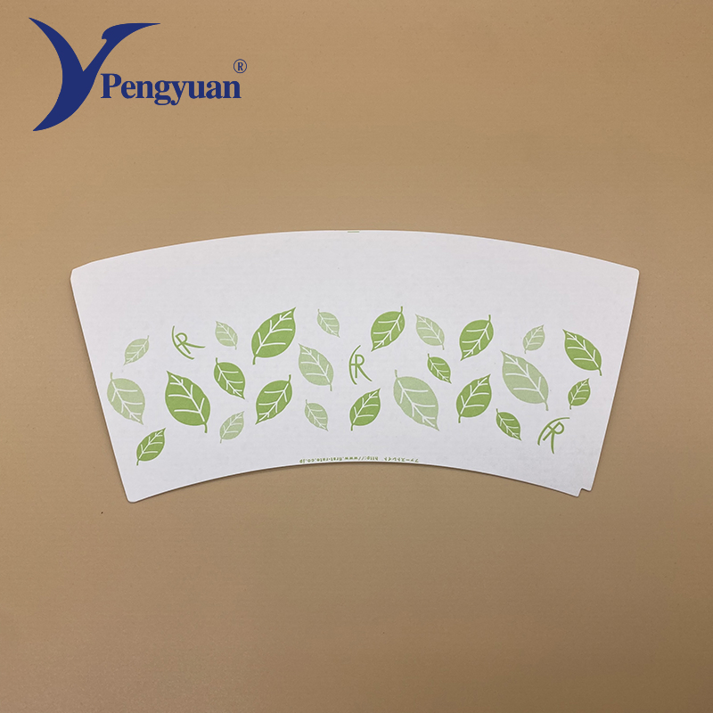 Custom Printed Paper Cup Paper Cup Fan