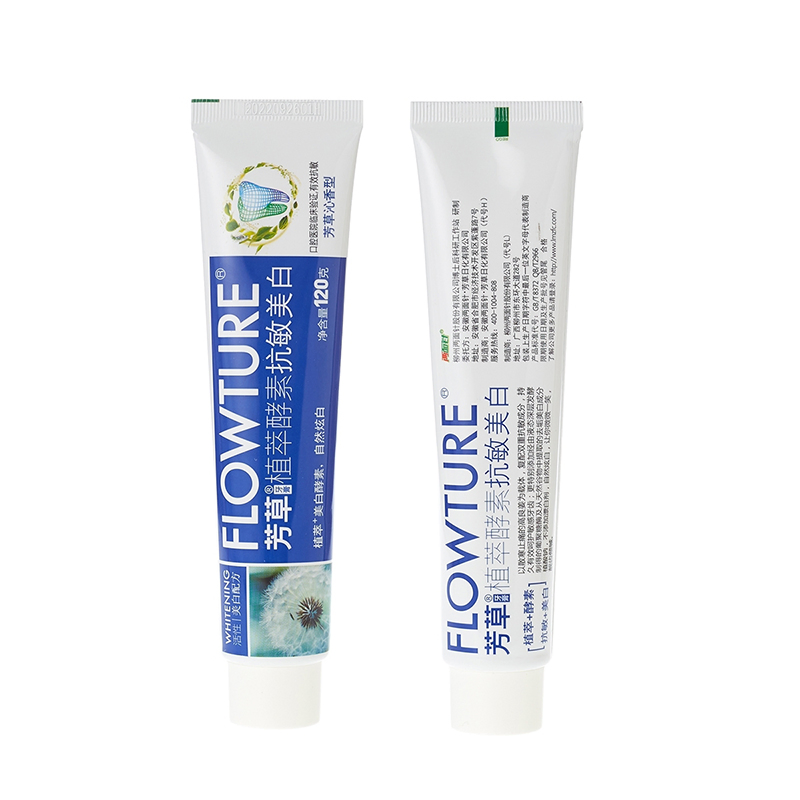 Custom Logo Sodium Phytate Anti Sensitive Teeth Whitening Enzymatic Toothpaste Manufacturer for Adult