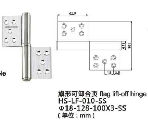 Hydraulic Auto Closing Door Hinge